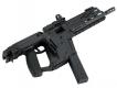 KRISS%20USA%20Licensed%20Kriss%20Vector%20Airsoft%20AEG%20SMG%20Rifle%20by%20Krytac%20Limited%20Edition%203.jpg